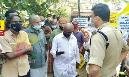 സിൽവർ ലൈൻ: നീലേശ്വരത്ത് ഉദ്യോഗസ്​ഥരെ തടഞ്ഞു