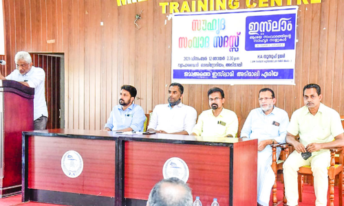 Jamaate Islami Debates