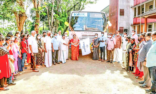 To educational institutions KSRTC Bus Service