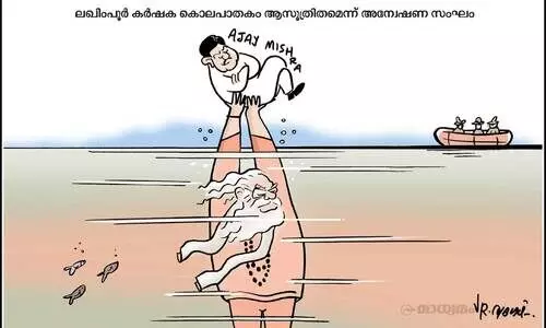 സുരക്ഷിത കരങ്ങളിൽ