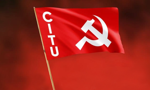 citu
