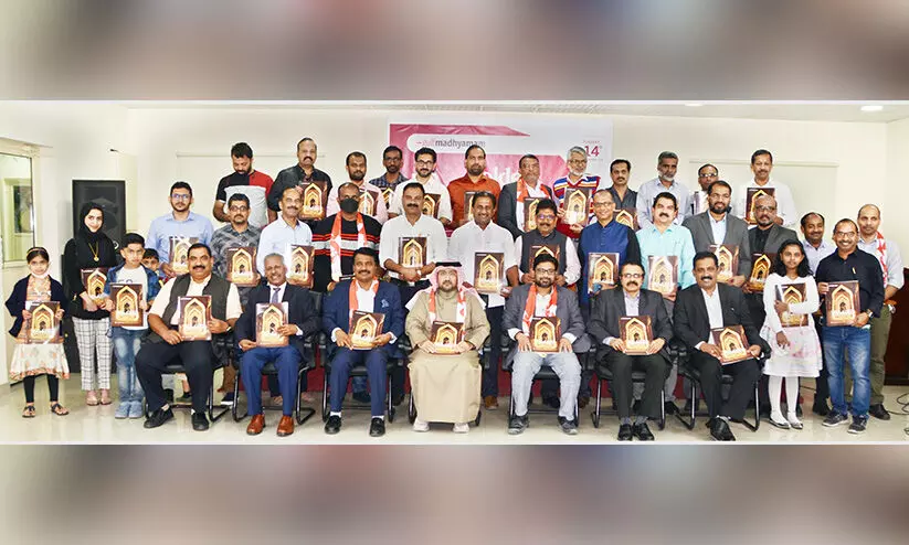 ഗൾഫ് മാധ്യമത്തിെൻറ ഉപഹാരമായി ഗോൾഡൻ ബീറ്റ്സ് കാപിറ്റൽ ഗവർണറേറ്റ് ഗൾഫ് മാധ്യമത്തിെൻറ ഉപഹാരമായി ഗോൾഡൻ ബീറ്റ്സ് കാപിറ്റൽ ഗവർണറേറ്റ്