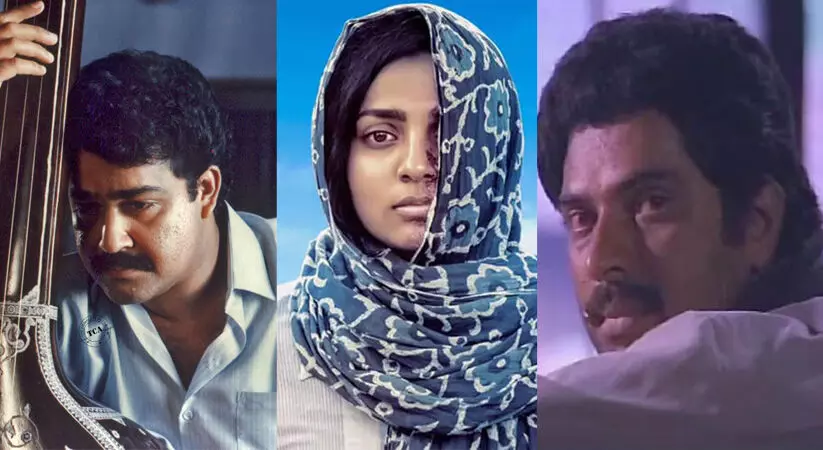 മറക്കാനാവില്ല പല്ലവിയെയും ബാലൻ മാഷെയും കല്ലൂർ ഗോപിയെയും മറക്കാനാവില്ല പല്ലവിയെയും ബാലൻ മാഷെയും കല്ലൂർ ഗോപിയെയും