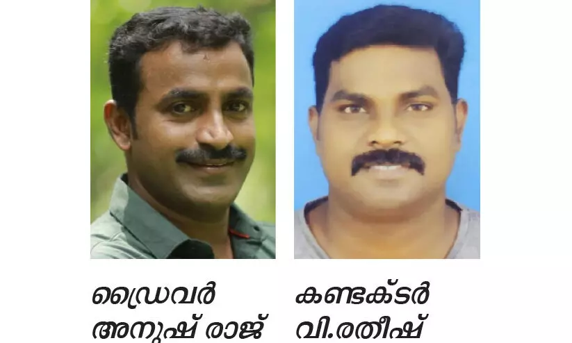 യാത്രക്കാരന് തുണയേകി കെ.എസ്.ആർ.ടി.സി ജീവനക്കാർ