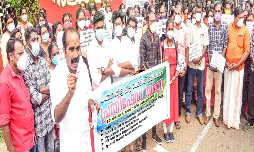 In that health department, temporary employees were fired