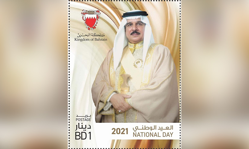 ദേശീയ ദിനം; സ്റ്റാമ്പ് പുറത്തിറക്കി ദേശീയ ദിനം; സ്റ്റാമ്പ് പുറത്തിറക്കി