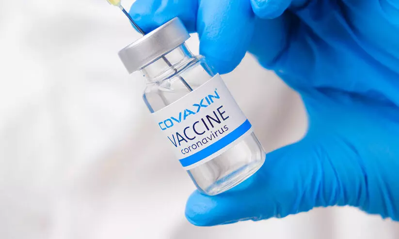 കോവാക്സിൻ സ്വീകരിച്ച സന്ദർശന വിസക്കാർക്ക് രജിസ്റ്റർ ചെയ്യാം കോവാക്സിൻ സ്വീകരിച്ച സന്ദർശന വിസക്കാർക്ക് രജിസ്റ്റർ ചെയ്യാം