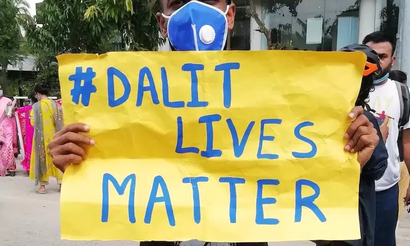 ക്ഷേത്രത്തിന് സമീപത്തെ റോഡിലൂടെ നടന്നു; ദലിത് യുവാവിന് മർദനം ക്ഷേത്രത്തിന് സമീപത്തെ റോഡിലൂടെ നടന്നു; ദലിത് യുവാവിന് മർദനം