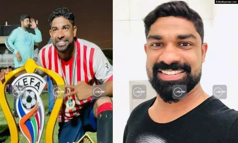 കാൽപന്തിന്‍റെ കാവൽക്കാരാനായി ഇനി ഹാരിസില്ല; അപ്രതീക്ഷിത വിയോഗം താങ്ങാനാവാതെ സുഹൃത്തുക്കളും നാട്ടുകാരും