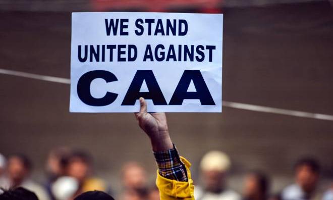 പൗരത്വ ഭേദഗതി നിയമം; വടക്കു കിഴക്ക് വീണ്ടും പ്രക്ഷുബ്ധം പൗരത്വ ഭേദഗതി നിയമം; വടക്കു കിഴക്ക് വീണ്ടും പ്രക്ഷുബ്ധം