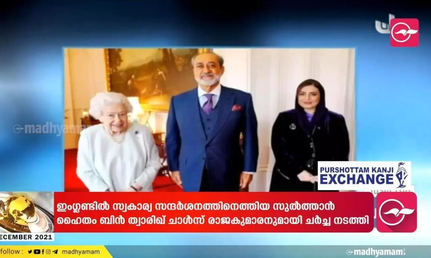 ഹാളുകളിൽ 50 ശതമാനം പേരെ പ​െങ്കടുപ്പിച്ച്​  പരിപാടികൾ നടത്താം