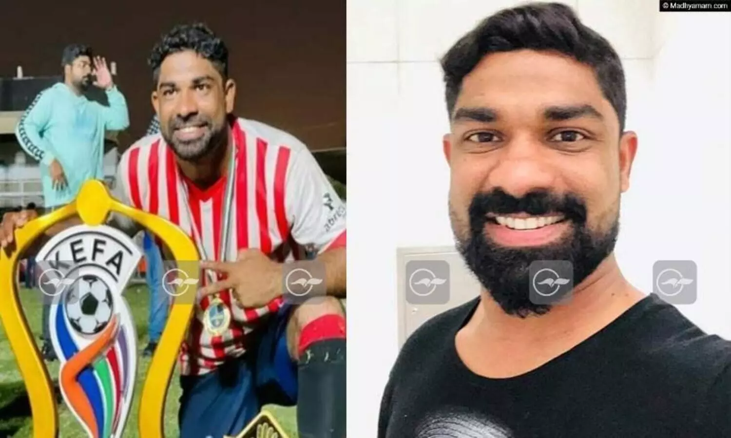 കാൽപന്തിന്‍റെ കാവൽക്കാരാനായി ഇനി ഹാരിസില്ല; അപ്രതീക്ഷിത വിയോഗം താങ്ങാനാവാതെ സുഹൃത്തുക്കളും നാട്ടുകാരും