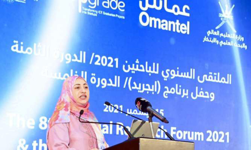 ദേ​ശീ​യ ഗ​വേ​ഷ​ണ അ​വാ​ർ​ഡു​ക​ൾ പ്ര​ഖ്യാ​പി​ച്ചു