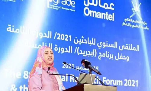 ദേ​ശീ​യ ഗ​വേ​ഷ​ണ അ​വാ​ർ​ഡു​ക​ൾ പ്ര​ഖ്യാ​പി​ച്ചു