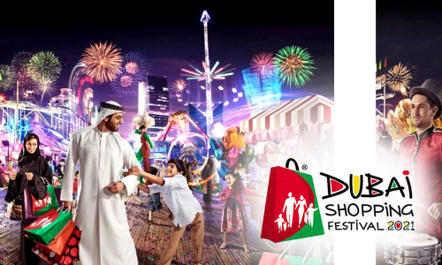 ദു​ബൈ ഷോ​പ്പി​ങ്​ ഫെ​സ്​​റ്റി​വ​ൽ​: സമ്മാനമൊരുക്കി ജ്വല്ലറികൾ
