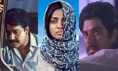 മറക്കാനാവില്ല പല്ലവിയെയും ബാലൻ മാഷെയും കല്ലൂർ ഗോപിയെയും