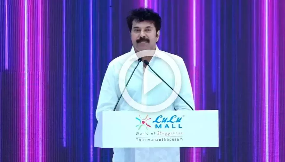 എന്നെ അറിയാത്ത ഒത്തിരി പേർക്ക് യൂസുഫലിയെ അറിയാമെന്ന് മമ്മൂട്ടി