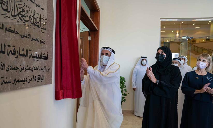 sharjah academy sharjah academy