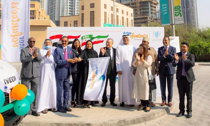 ആരോഗ്യ സംരക്ഷണം വീട്ടുപടിക്കല് എത്തിക്കുമെന്ന് പ്രഖ്യാപിച്ച് ആസ്റ്റര് ആരോഗ്യ സംരക്ഷണം വീട്ടുപടിക്കല് എത്തിക്കുമെന്ന് പ്രഖ്യാപിച്ച് ആസ്റ്റര്