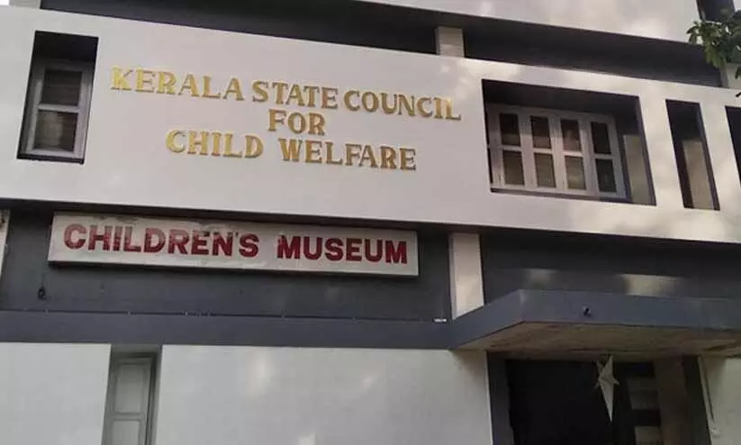 ദത്തെടുക്കൽ കേന്ദ്രത്തിെൻറ ൈലസൻസിനെ ചൊല്ലി വീണ്ടും വിവാദം ദത്തെടുക്കൽ കേന്ദ്രത്തിെൻറ ൈലസൻസിനെ ചൊല്ലി വീണ്ടും വിവാദം