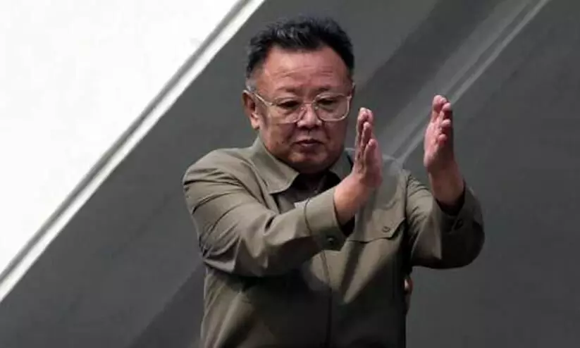 Kim jong il