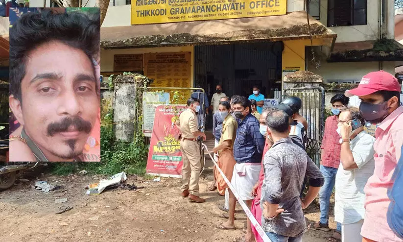 payyoli attack payyoli attack