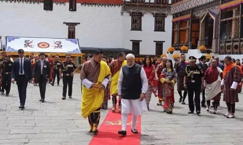 Bhutan confers highest civilian award on PM Modi Bhutan confers highest civilian award on PM Modi