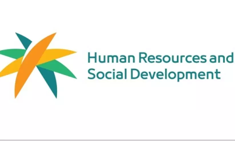 സൗദിയിലേക്കുള്ള ഫിലിപ്പിനോ ഗാർഹിക തൊഴിലാളി വിസകൾക്ക് താൽക്കാലിക വിലക്ക്