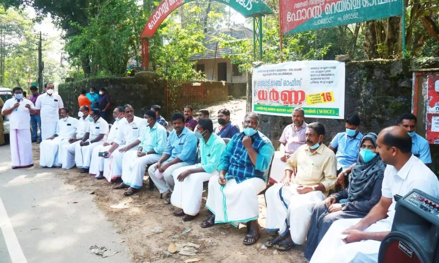 Probe into suspected mining of gemstones in Palode forests