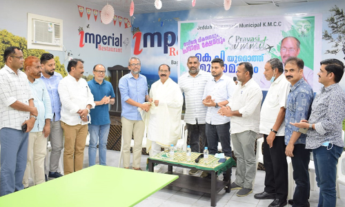 പ്ര​വാ​സി സ​മ്മി​റ്റ് സം​ഘ​ടി​പ്പി​ച്ചു