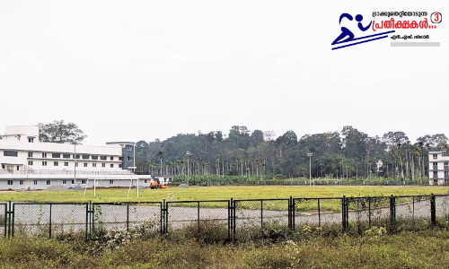 മു​ണ്ടേ​രി​യി​ലെ സ്​​റ്റേ​ഡി​യ​ത്തി​ൽ പൊ​ന്നു വി​ള​യു​മോ?