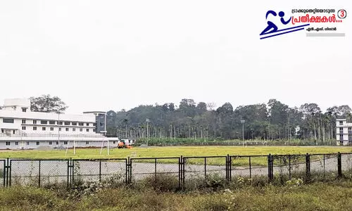 മുണ്ടേരിയിലെ സ്റ്റേഡിയത്തിൽ പൊന്നു വിളയുമോ? മുണ്ടേരിയിലെ സ്റ്റേഡിയത്തിൽ പൊന്നു വിളയുമോ?