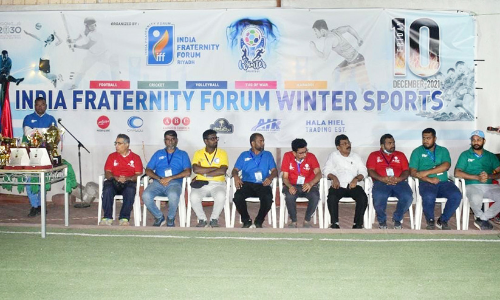 ഇ​ന്ത്യ ഫ്ര​റ്റേ​ണി​റ്റി ഫോ​റം വി​ൻ​റ​ർ സ്പോ​ർ​ട്സ് മീ​റ്റ്