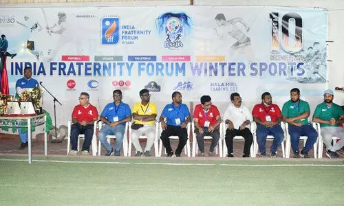 ഇ​ന്ത്യ ഫ്ര​റ്റേ​ണി​റ്റി ഫോ​റം വി​ൻ​റ​ർ സ്പോ​ർ​ട്സ് മീ​റ്റ്