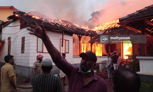 Vadakara Taluk office