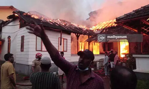 Vadakara Taluk office