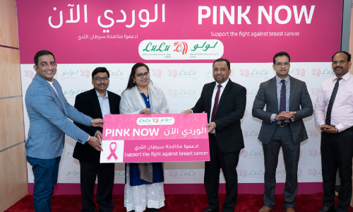 സ്ത​നാ​ർ​ബു​ദ ബോ​ധ​വ​ത്ക​ര​ണ​വു​മാ​യി  ലു​ലു ഹൈ​പ്പ​ർ മാ​ർ​ക്ക​റ്റും ഐ.​ഡി.​എ​ഫും