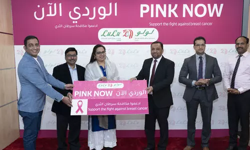 സ്ത​നാ​ർ​ബു​ദ ബോ​ധ​വ​ത്ക​ര​ണ​വു​മാ​യി  ലു​ലു ഹൈ​പ്പ​ർ മാ​ർ​ക്ക​റ്റും ഐ.​ഡി.​എ​ഫും