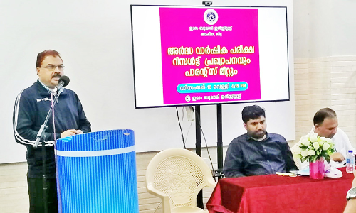 ഇ​മാം ബു​ഖാ​രി മ​ദ്​​റ​സ പാ​ര​ൻ​റ്​​സ്​ മീ​റ്റ് സം​ഘ​ടി​പ്പി​ച്ചു