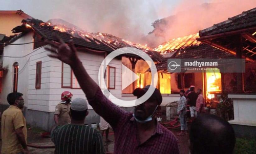 വടകര താലൂക്ക് ഒാഫീസ് കെട്ടിടത്തിൽ വൻ തീപിടിത്തം; ഫയലുകൾ കത്തി നശിച്ചു