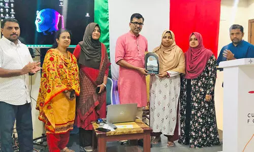 ന​ടു​മു​റ്റം ഇ-​മാ​ഗ​സി​ന്‍ ഇ​ടം പ്ര​കാ​ശ​നം