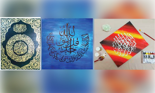 ലോക പൈതൃകപ്പട്ടികയിൽ അറബി കാലിഗ്രഫിയും