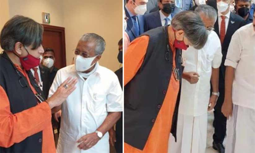 Pinarayi Sasi Pinarayi Sasi