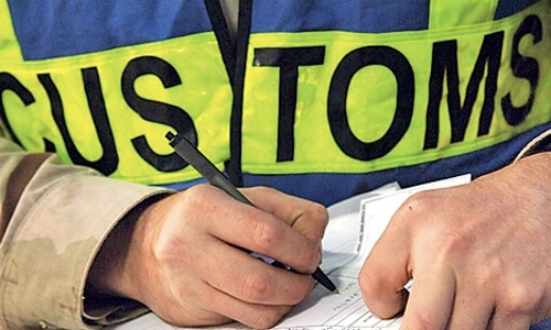 സ്വ​കാ​ര്യ ക​മ്പ​നി​ക്ക്​ ക​സ്​​റ്റം​സ്​ 59,000 ദീ​നാ​ർ ന​ഷ്​​ട​പ​രി​ഹാ​രം ന​ൽ​കാ​ൻ വി​ധി