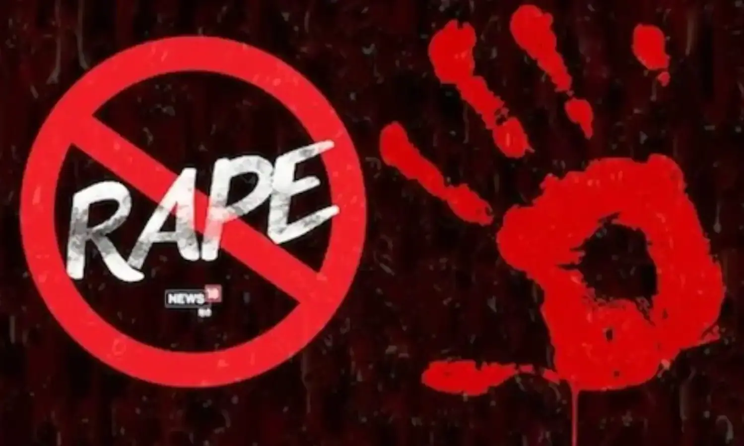 മകളെ പീഡിപ്പിച്ച പിതാവിന്​ 35 വർഷം കഠിന തടവ്​