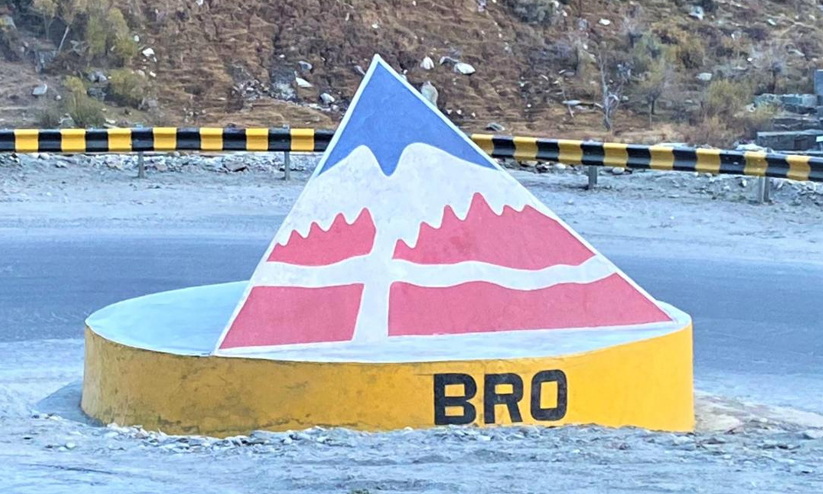 border roads organization border roads organization