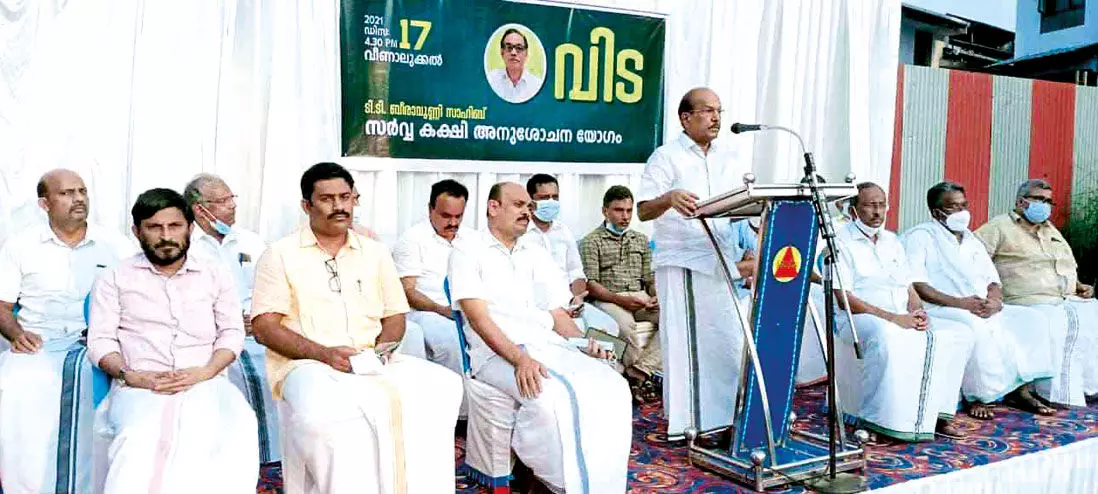 Muslim League leader TT Beeravunni Haji