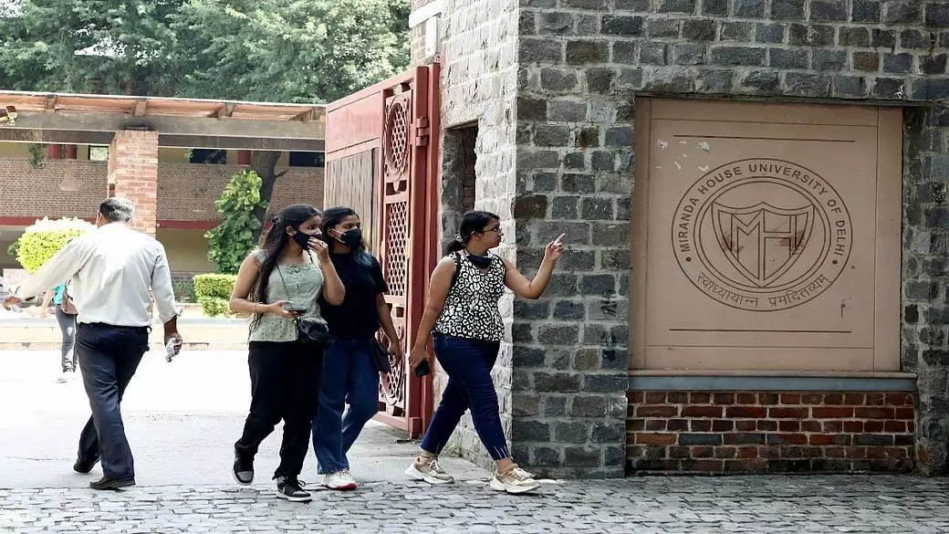 ഡൽഹി സർവകലാശാല ബിരുദ പ്രവേശനം: പൊതുപരീക്ഷക്ക്​ അനുമതി