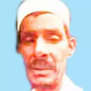 അലിക്കുഞ്ഞ്