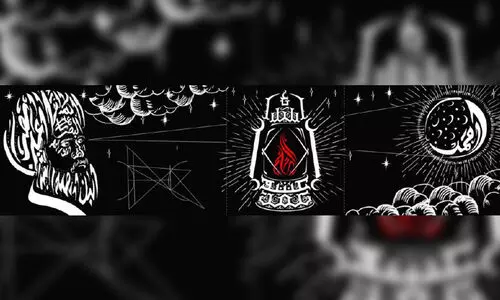 Ibn al-Haytham calligraphy